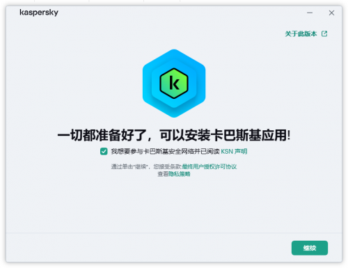 183640x2lzt3uttsunvsbp.png.thumb.jpg