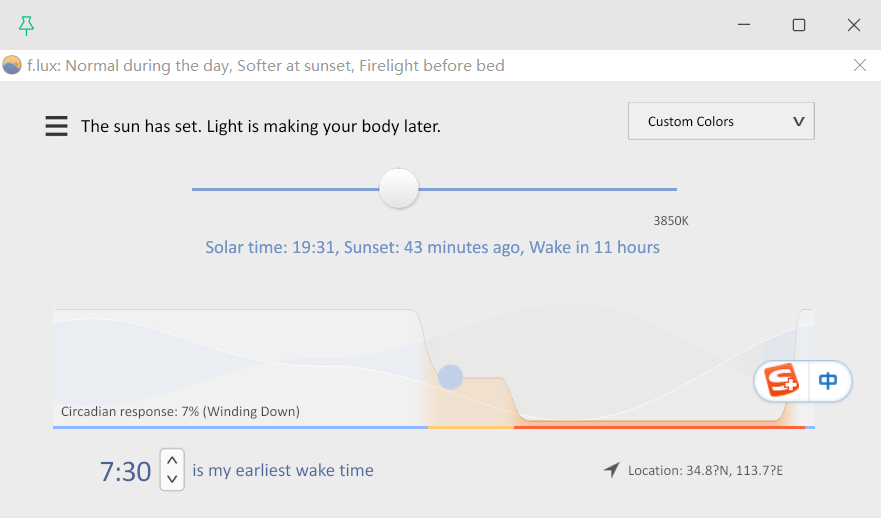 ScreenShot_2026-08-11_200147_876.png